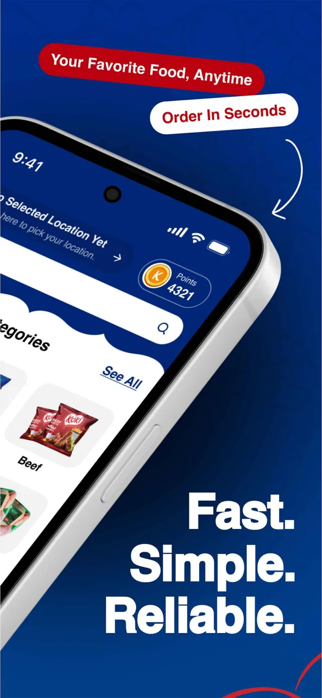 تطوير وتصميم تطبيق كوكي شوب — 2