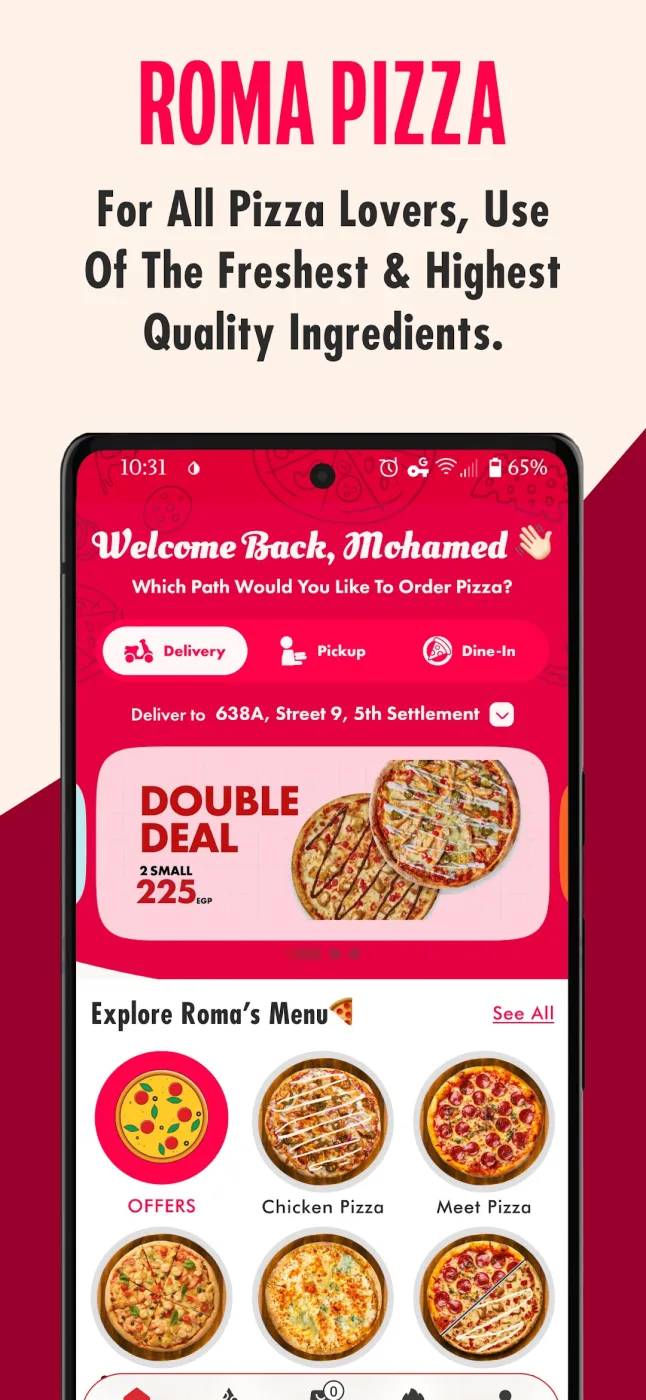 تطوير وتصميم تطبيق لمطاعم روما بيتزا — 1