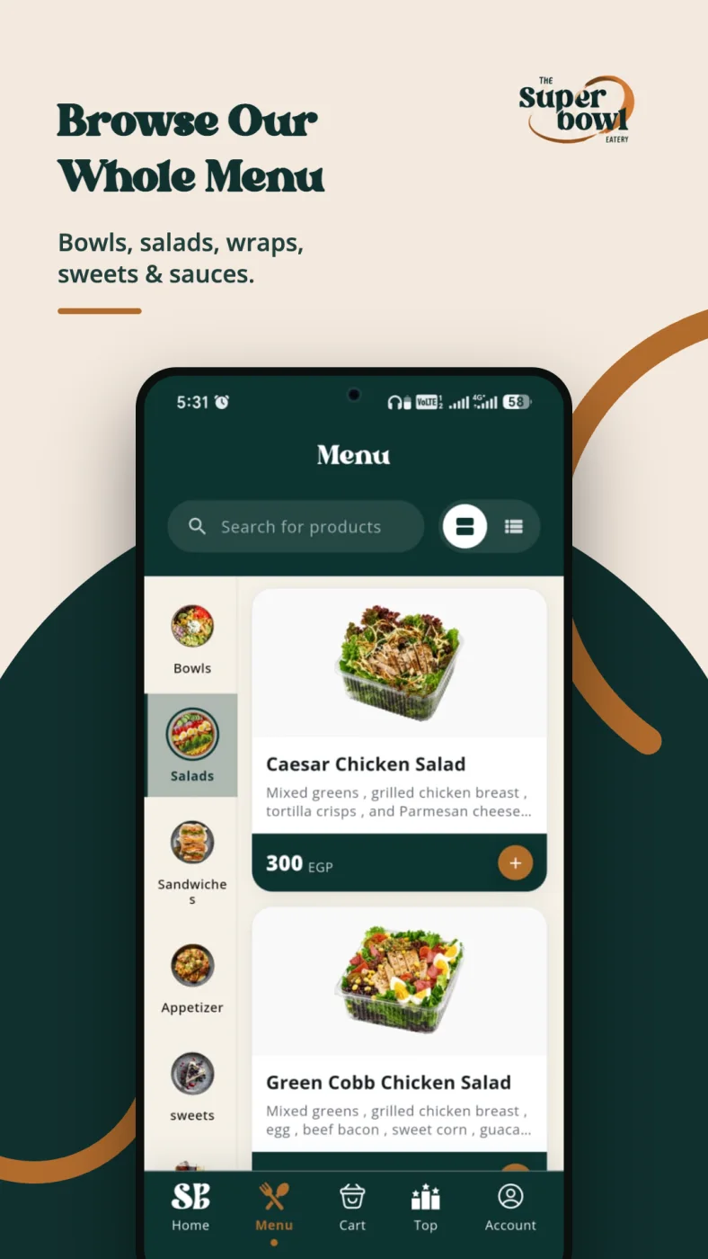 تطوير وتصميم تطبيق ذا سوبر بول — 3