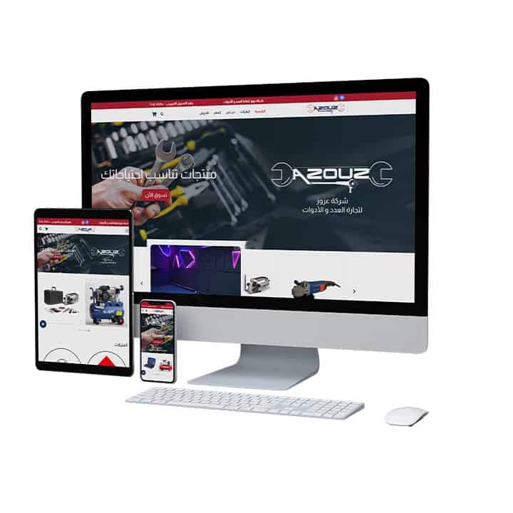 Electrical Tools & Equipment Store