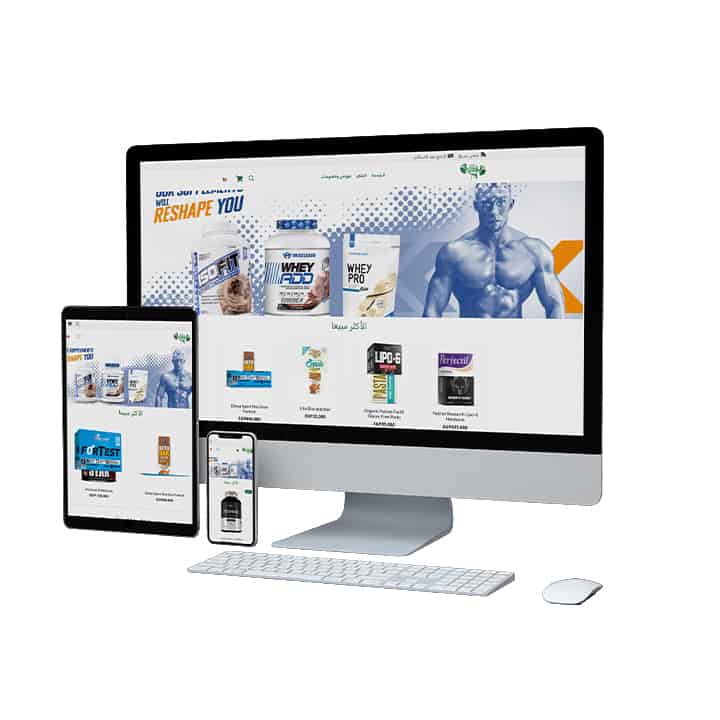 Dietary Supplements Webstore