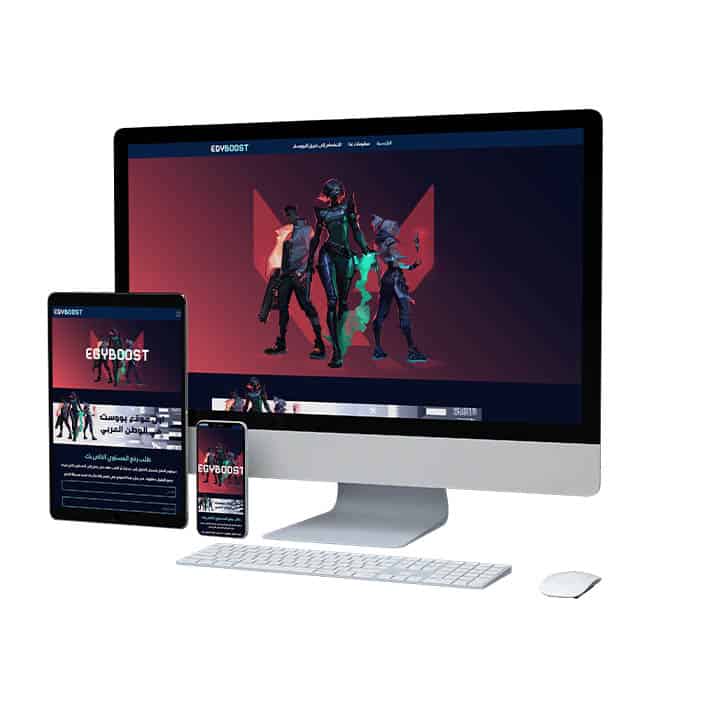 EgyBoost Website