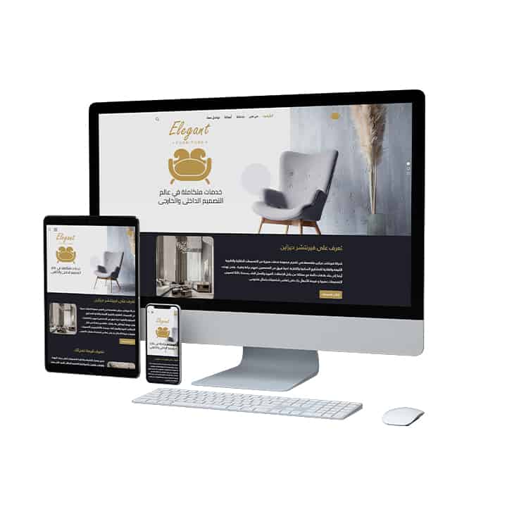 Furniture Company Website