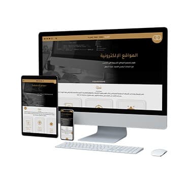 Optimal Solution Agency Website