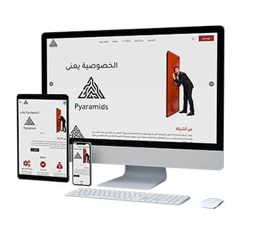Armored Doors Company Website