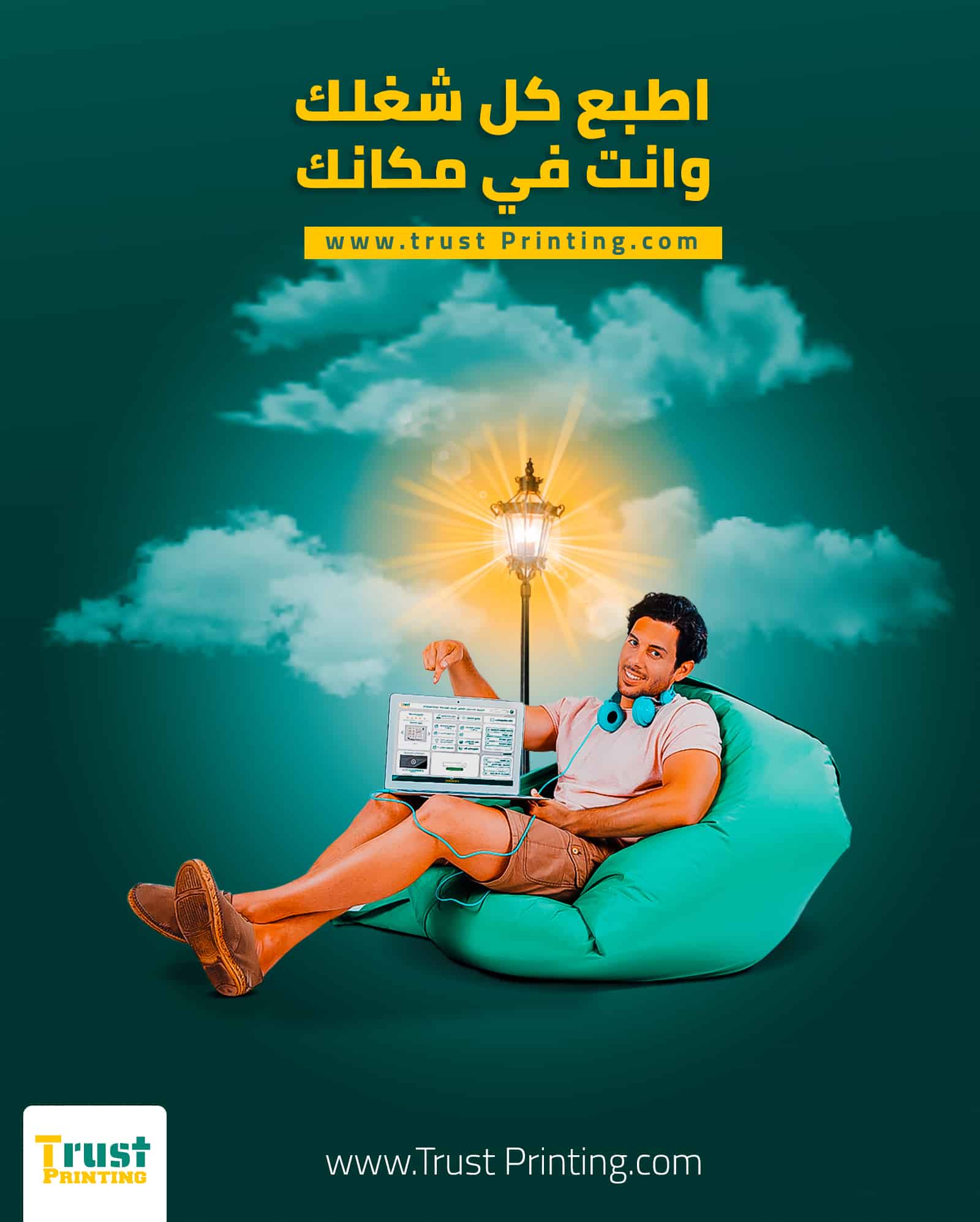 مشروع تصميمات سوشيال ميديا لمطبعة