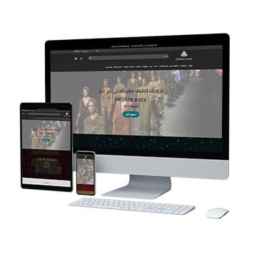 Clothing Store Webstore