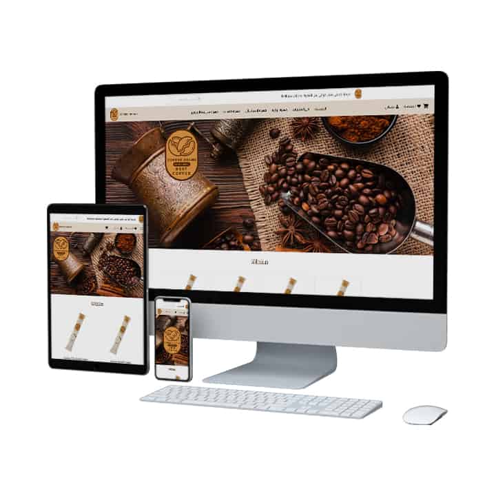 Coffee Store Webstore