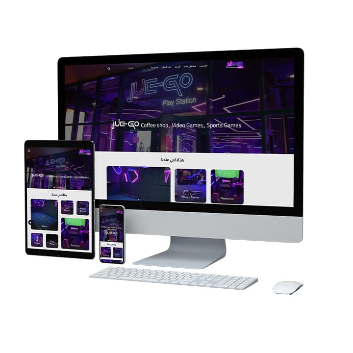 Juego PlayStation & Café Website